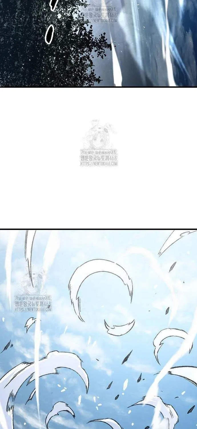 Reincarnation Of The Heavenly Demon Chapter 87 page 26 - 
