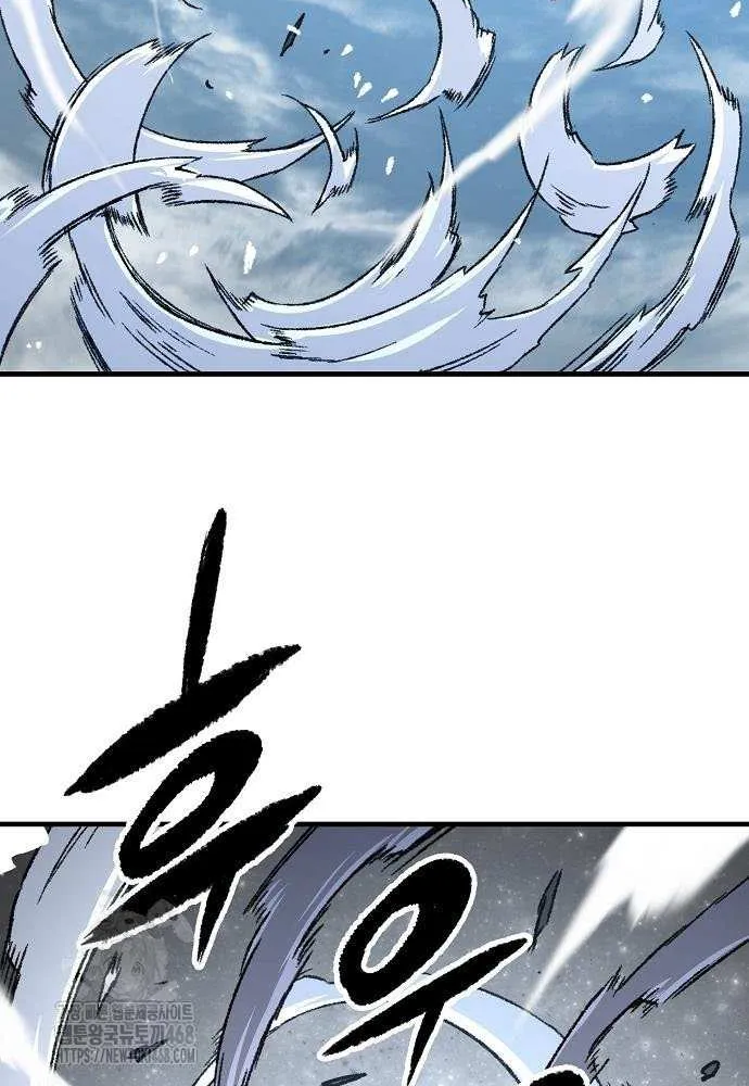 Reincarnation Of The Heavenly Demon Chapter 87 page 27 - 
