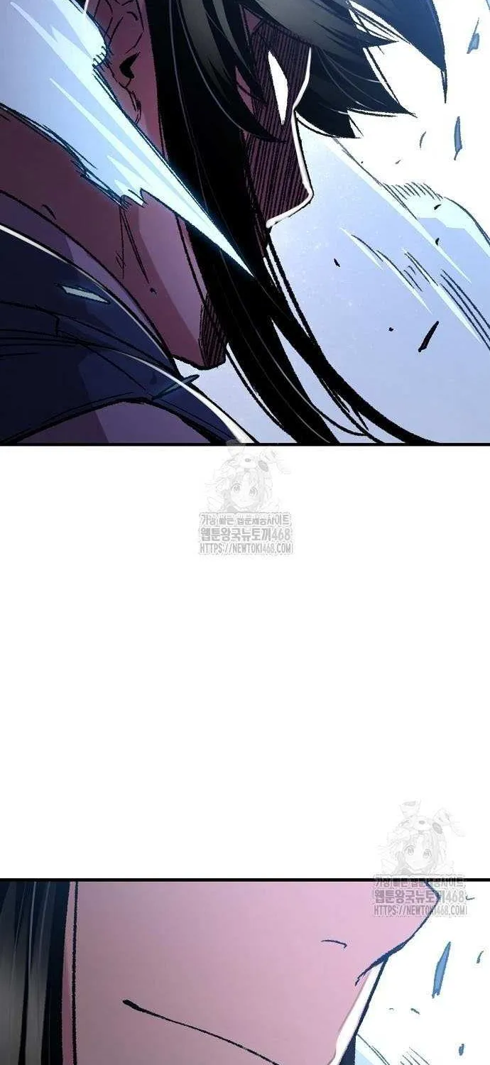 Reincarnation Of The Heavenly Demon Chapter 87 page 29 - 