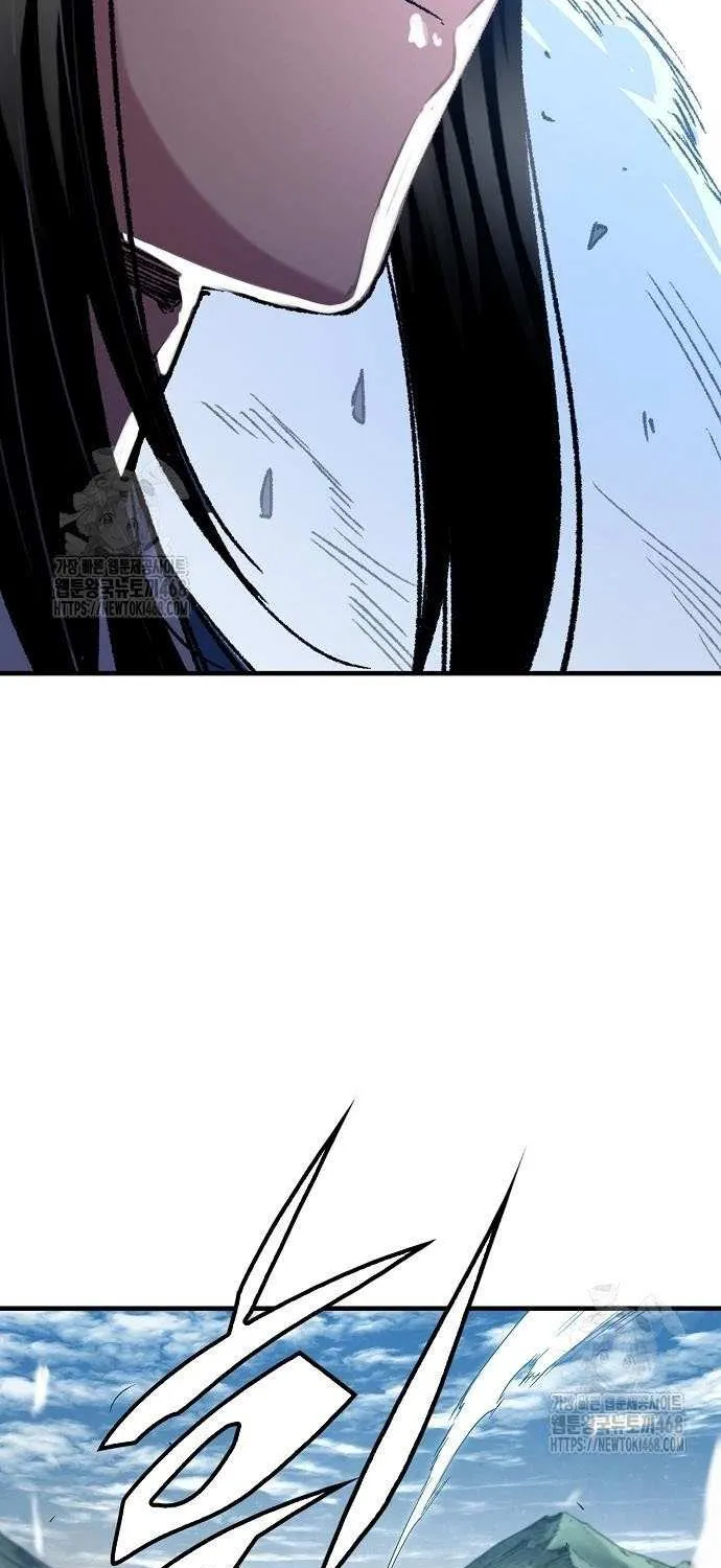 Reincarnation Of The Heavenly Demon Chapter 87 page 30 - 