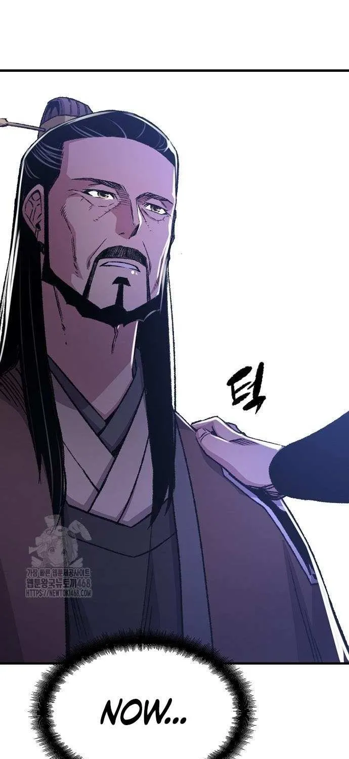 Reincarnation Of The Heavenly Demon Chapter 87 page 44 - 