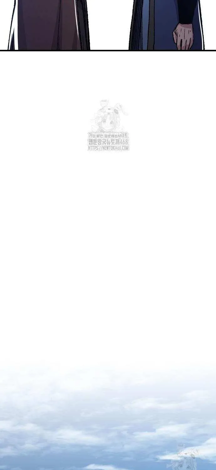 Reincarnation Of The Heavenly Demon Chapter 87 page 46 - 