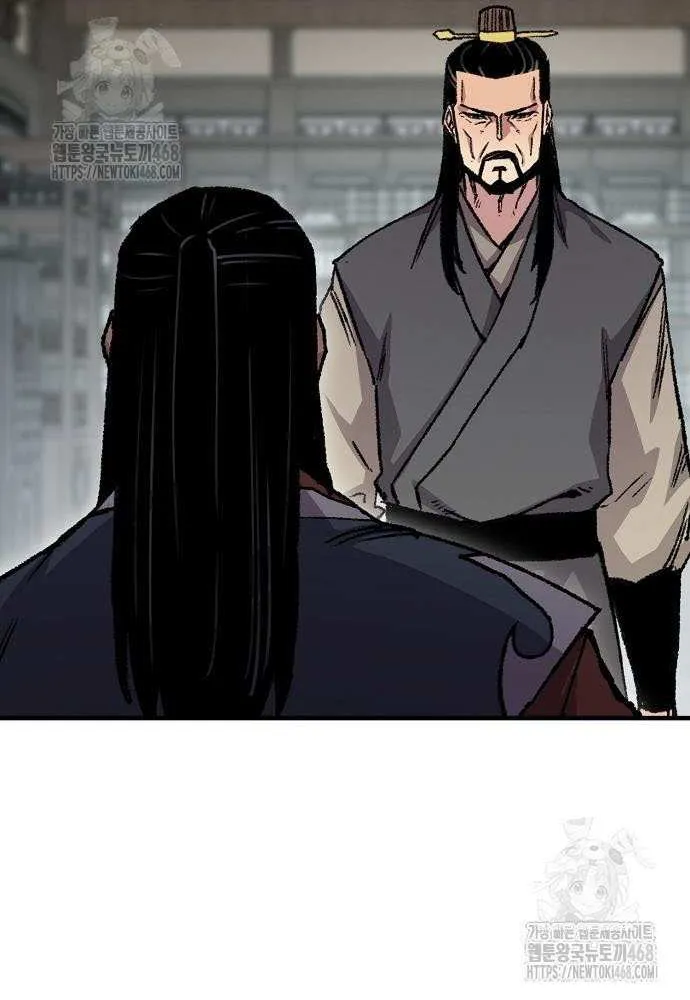Reincarnation Of The Heavenly Demon Chapter 87 page 55 - 