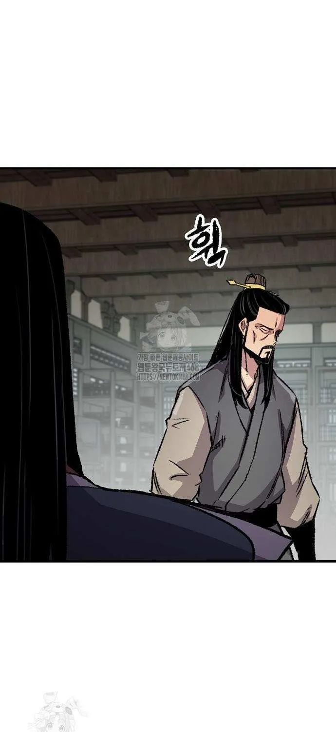 Reincarnation Of The Heavenly Demon Chapter 87 page 60 - 