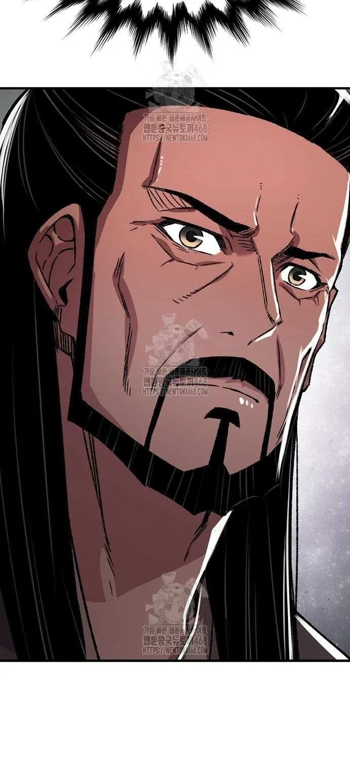 Reincarnation Of The Heavenly Demon Chapter 87 page 64 - 