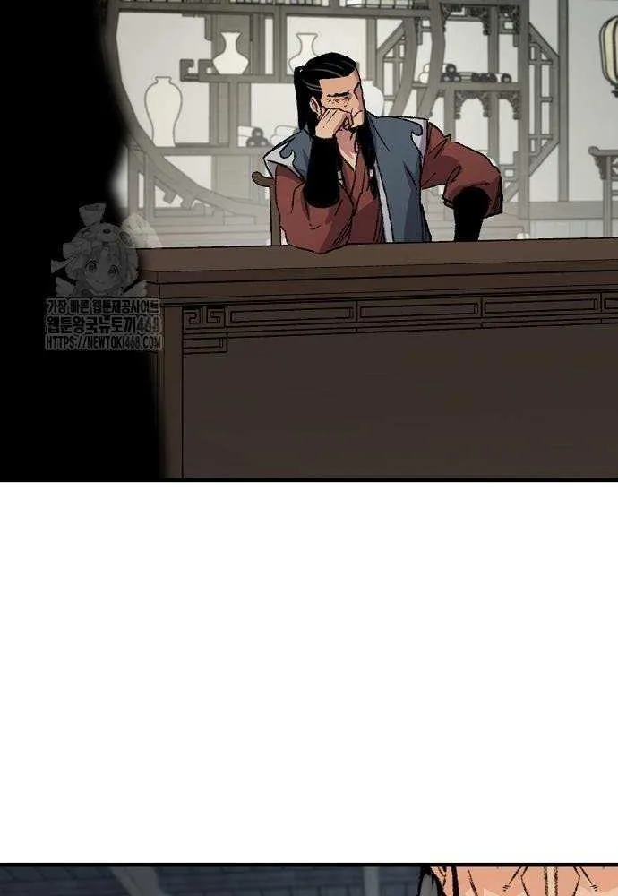 Reincarnation Of The Heavenly Demon Chapter 87 page 69 - 