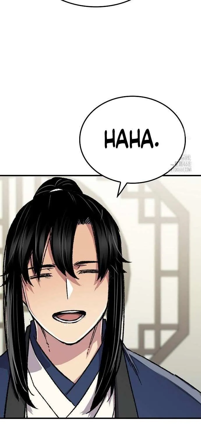 Reincarnation Of The Heavenly Demon Chapter 87 page 86 - 