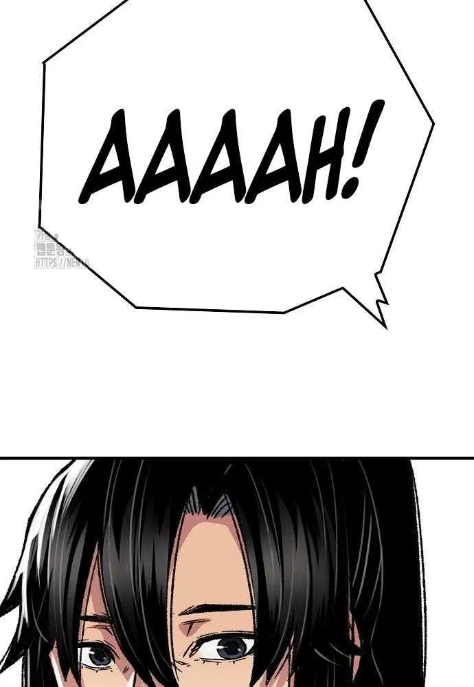 Reincarnation Of The Heavenly Demon Chapter 87 page 97 - 