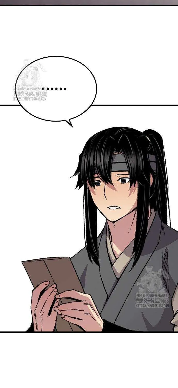 Reincarnation Of The Heavenly Demon Chapter 88 page 108 - 