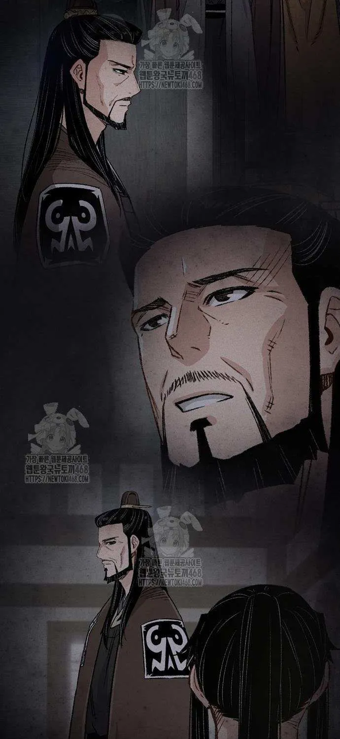 Reincarnation Of The Heavenly Demon Chapter 88 page 38 - 