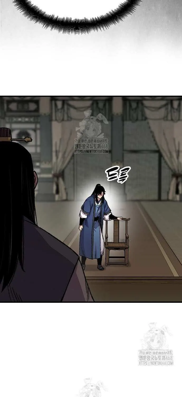 Reincarnation Of The Heavenly Demon Chapter 88 page 40 - 