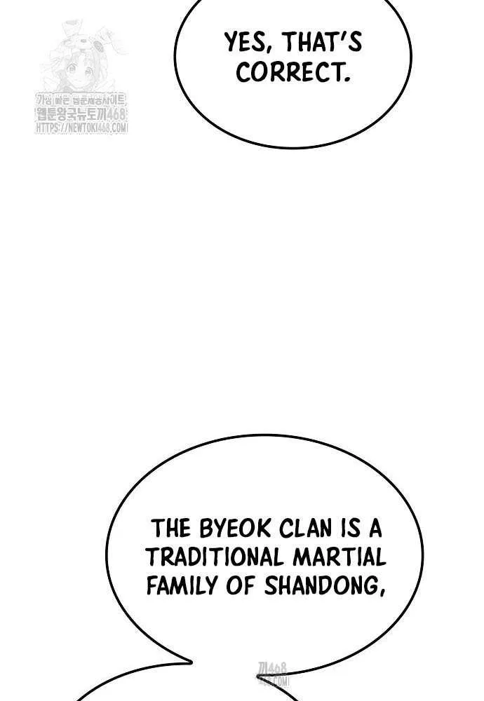 Reincarnation Of The Heavenly Demon Chapter 88 page 42 - 