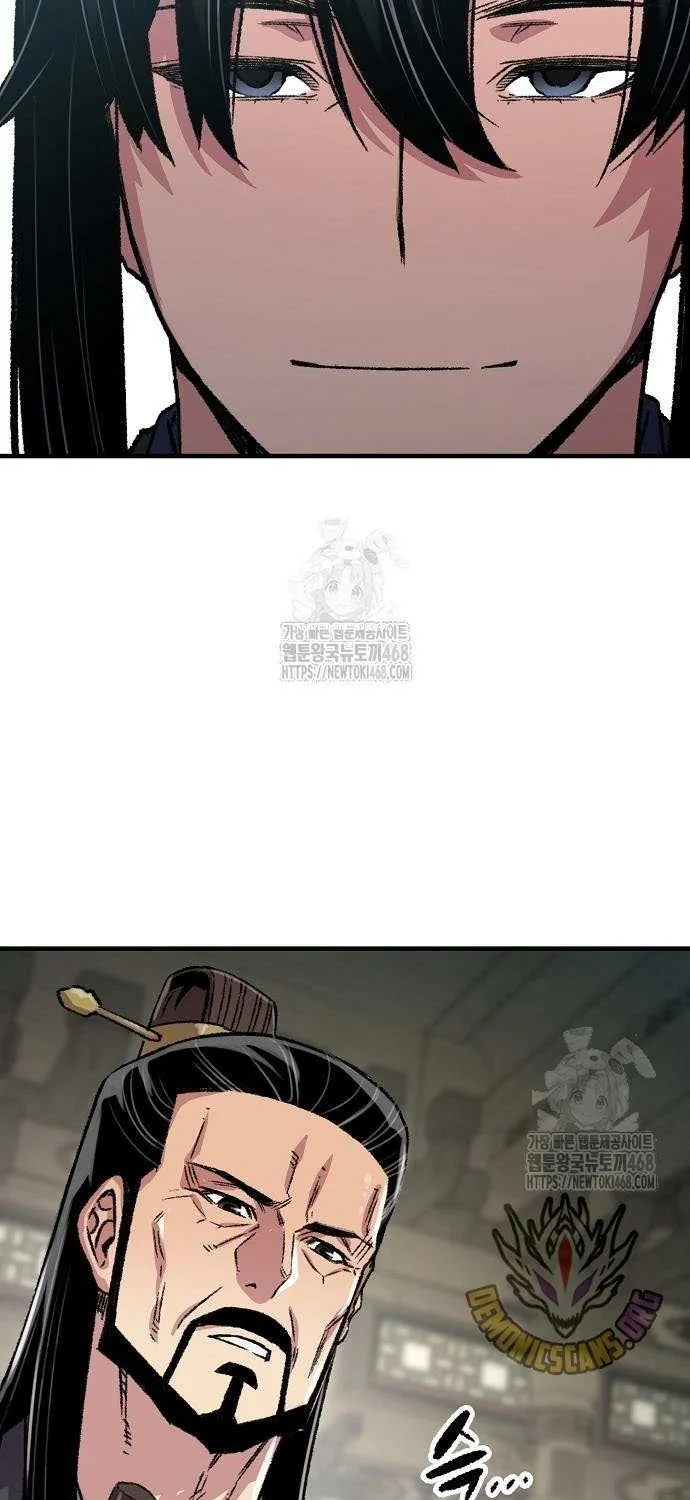 Reincarnation Of The Heavenly Demon Chapter 88 page 45 - 