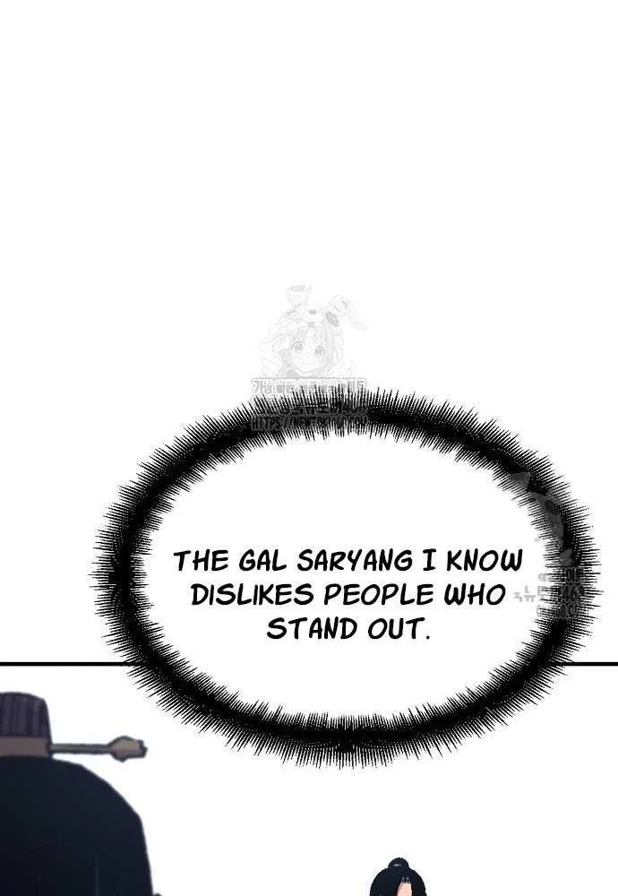 Reincarnation Of The Heavenly Demon Chapter 88 page 49 - 