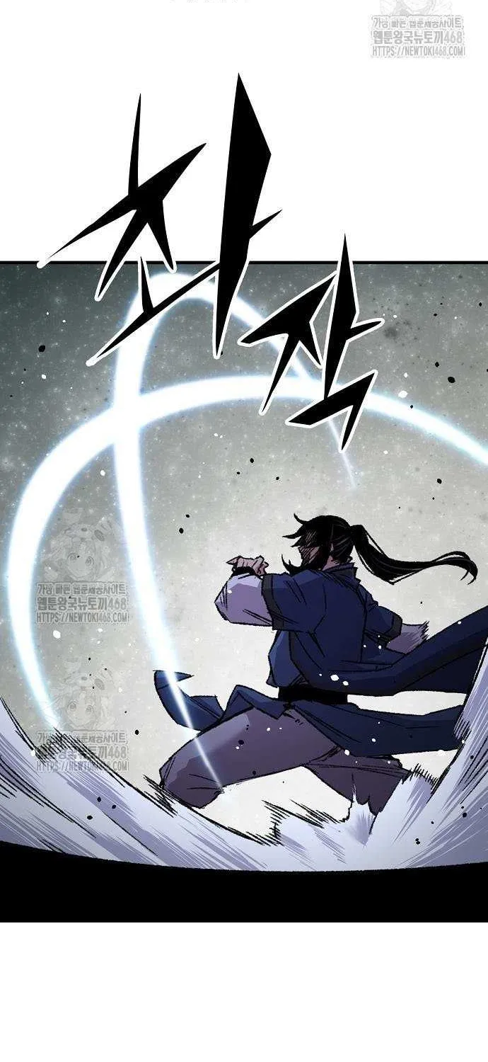 Reincarnation Of The Heavenly Demon Chapter 88 page 58 - 