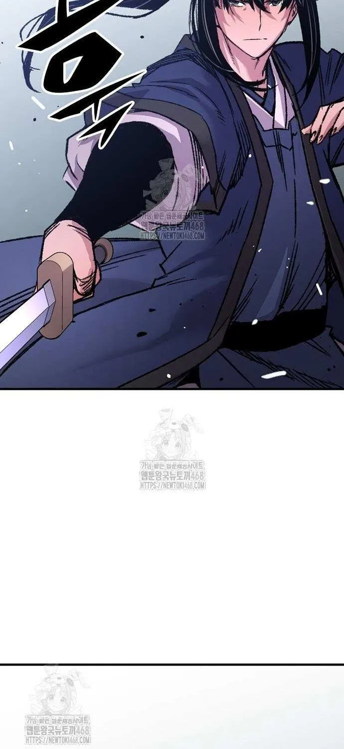 Reincarnation Of The Heavenly Demon Chapter 88 page 60 - 