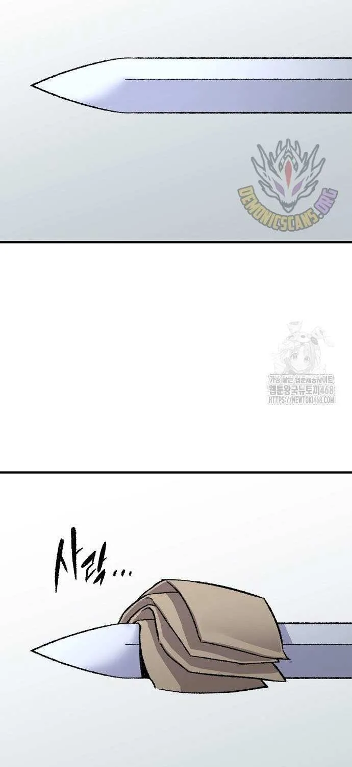 Reincarnation Of The Heavenly Demon Chapter 88 page 61 - 