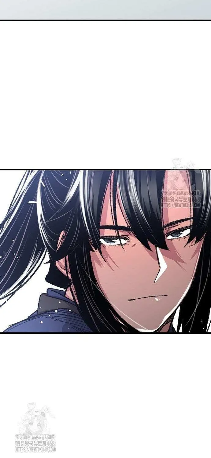 Reincarnation Of The Heavenly Demon Chapter 88 page 62 - 
