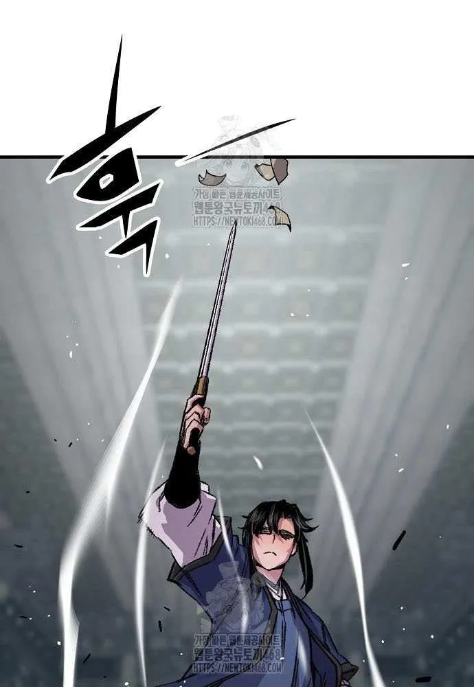 Reincarnation Of The Heavenly Demon Chapter 88 page 63 - 