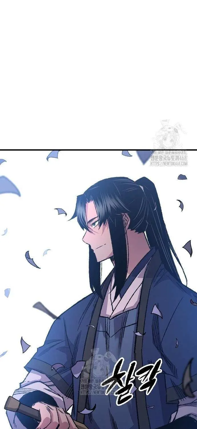 Reincarnation Of The Heavenly Demon Chapter 88 page 68 - 