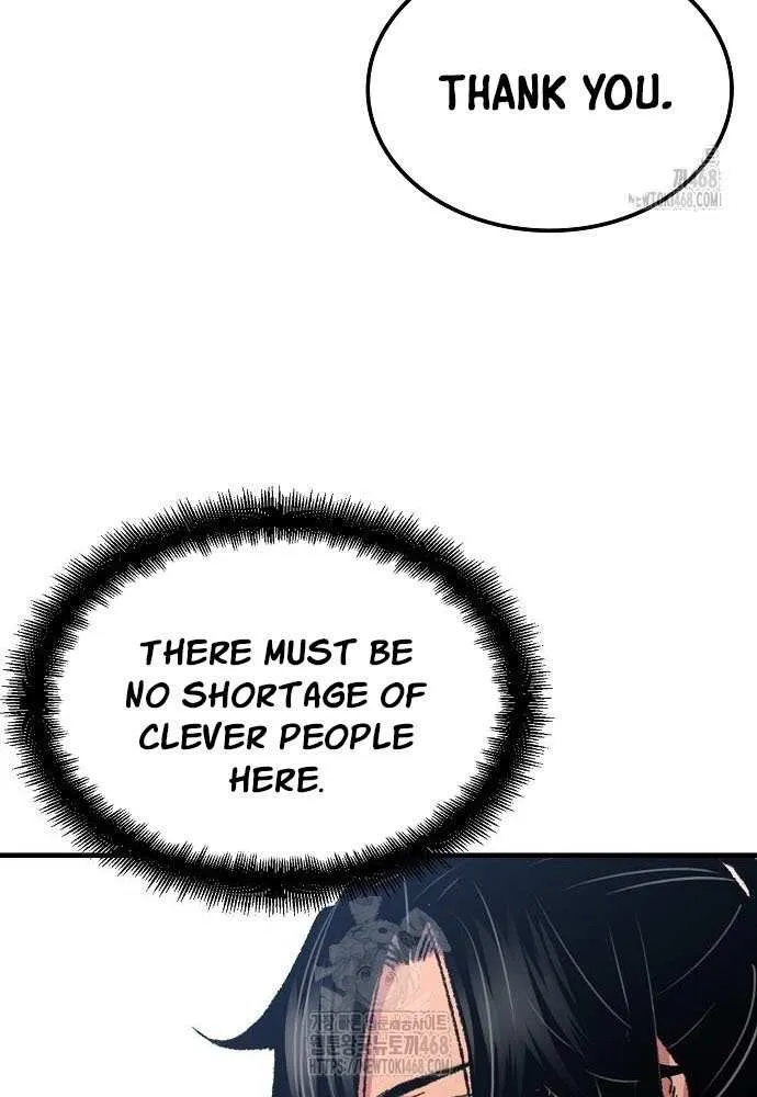 Reincarnation Of The Heavenly Demon Chapter 88 page 70 - 