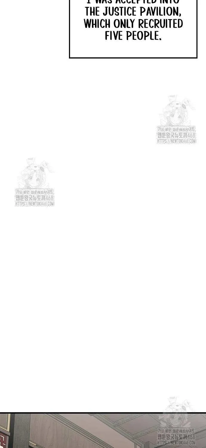 Reincarnation Of The Heavenly Demon Chapter 88 page 74 - 
