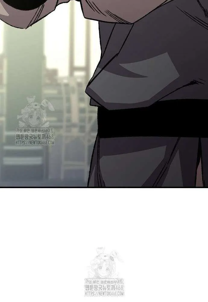 Reincarnation Of The Heavenly Demon Chapter 88 page 91 - 