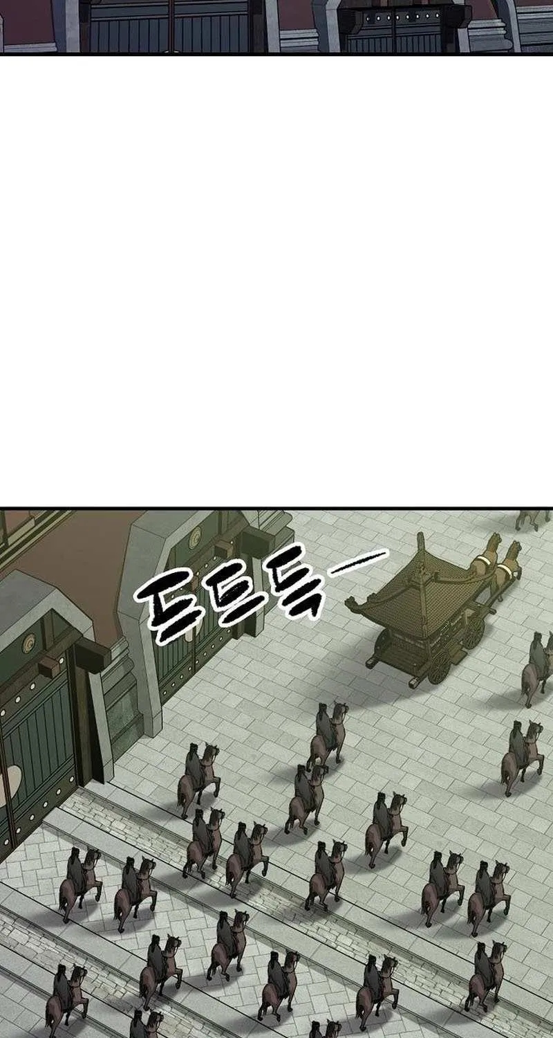 Reincarnation Of The Heavenly Demon Chapter 89 page 108 - 
