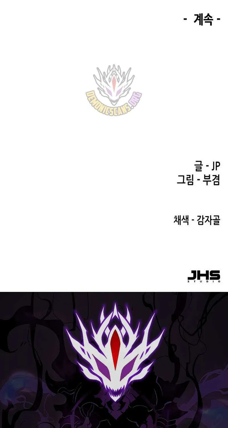 Reincarnation Of The Heavenly Demon Chapter 89 page 129 - 
