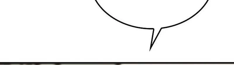 Reincarnation Of The Heavenly Demon Chapter 89 page 15 - 