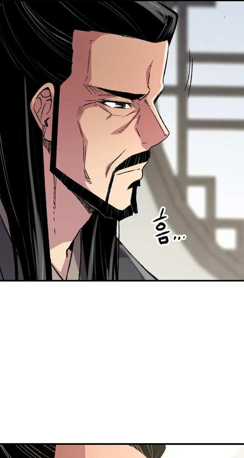 Reincarnation Of The Heavenly Demon Chapter 89 page 56 - 