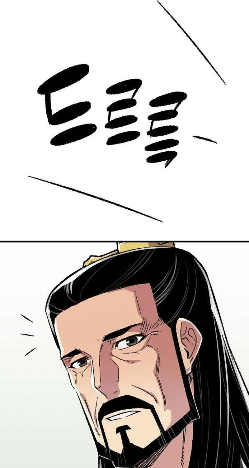 Reincarnation Of The Heavenly Demon Chapter 89 page 64 - 