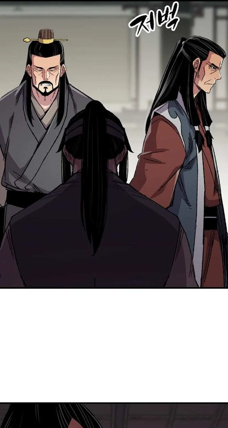 Reincarnation Of The Heavenly Demon Chapter 89 page 80 - 