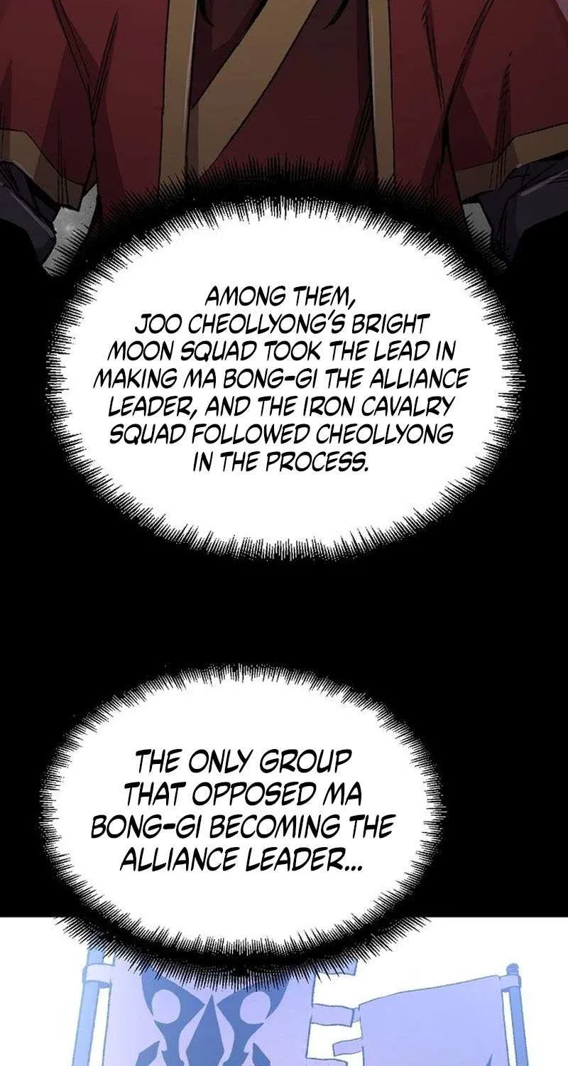 Reincarnation Of The Heavenly Demon Chapter 89 page 85 - 