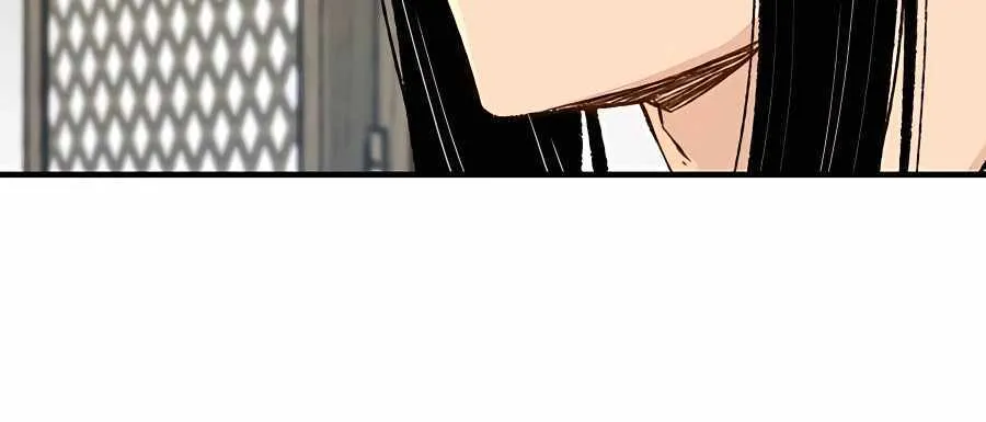 Reincarnation Of The Heavenly Demon Chapter 9 page 95 - 