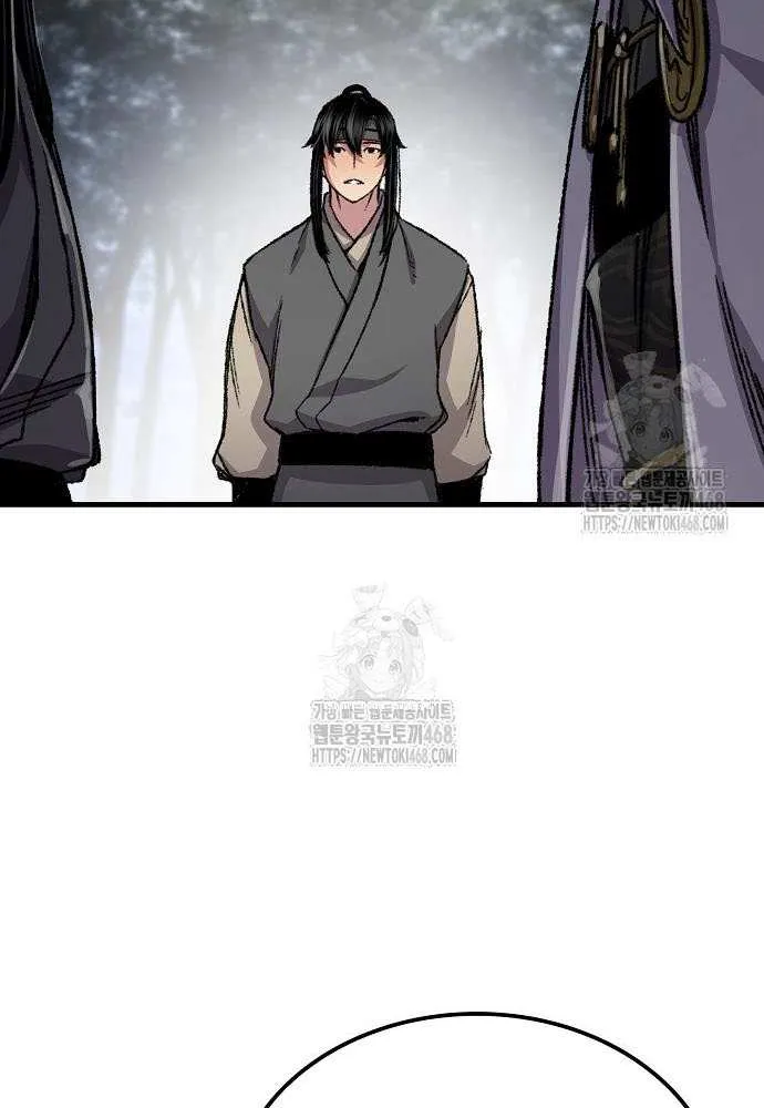 Reincarnation Of The Heavenly Demon Chapter 90 page 105 - 