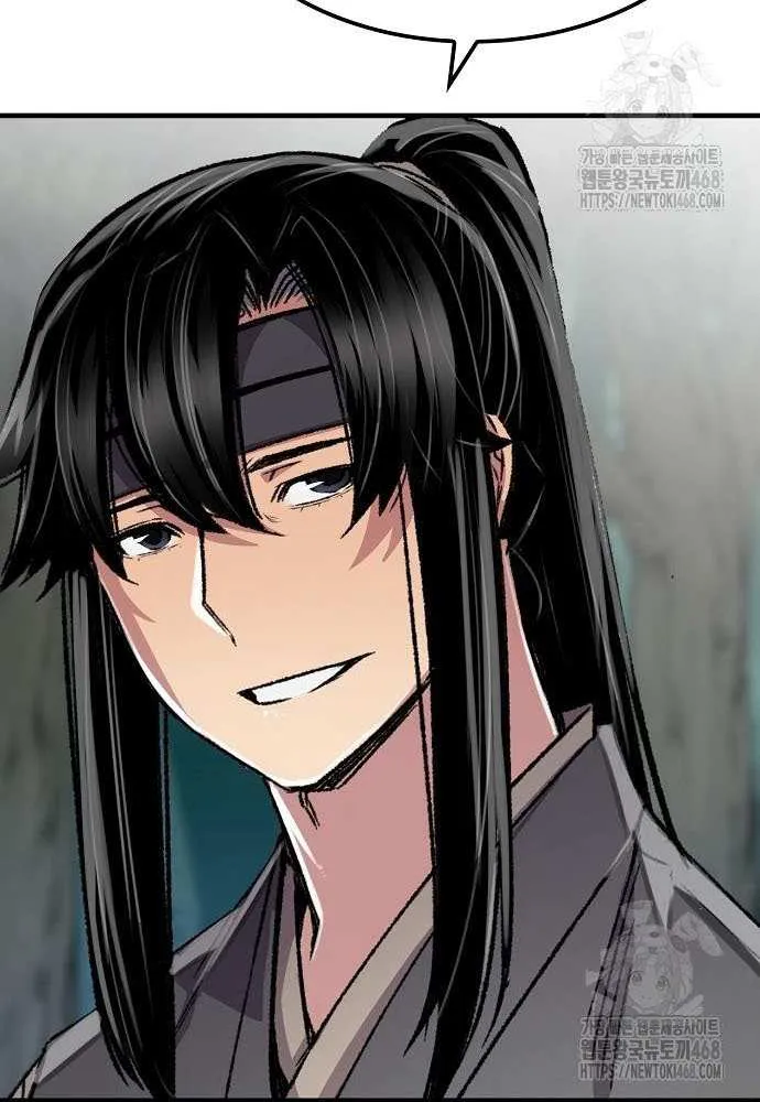 Reincarnation Of The Heavenly Demon Chapter 90 page 21 - 