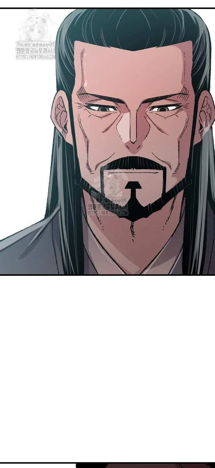 Reincarnation Of The Heavenly Demon Chapter 90 page 32 - 