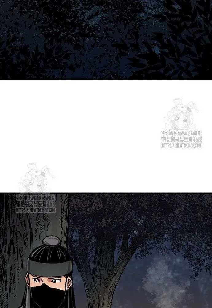 Reincarnation Of The Heavenly Demon Chapter 90 page 35 - 