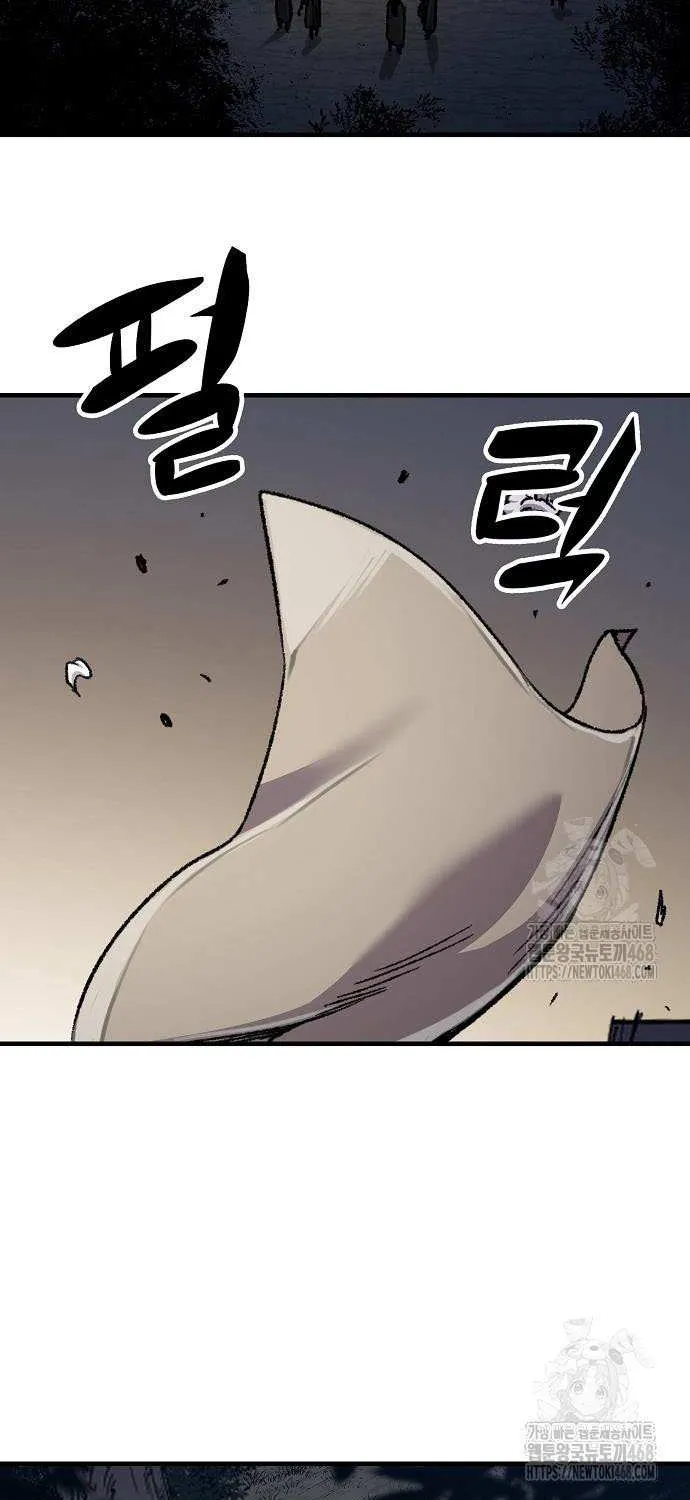 Reincarnation Of The Heavenly Demon Chapter 90 page 38 - 