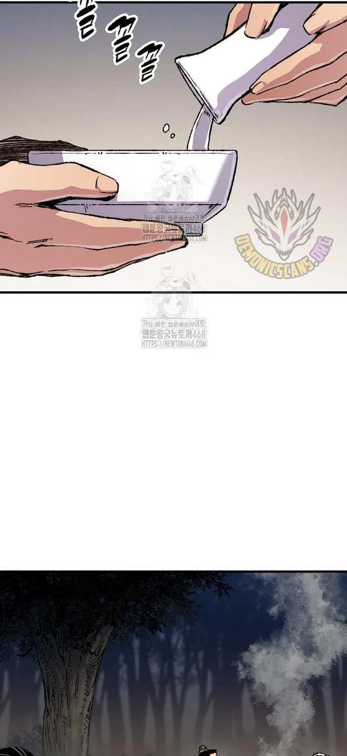Reincarnation Of The Heavenly Demon Chapter 90 page 46 - 