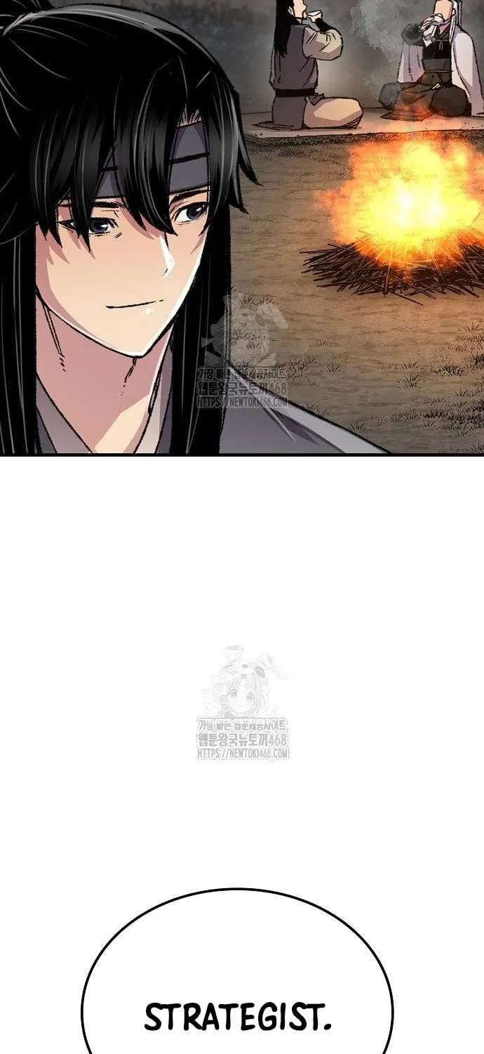 Reincarnation Of The Heavenly Demon Chapter 90 page 47 - 