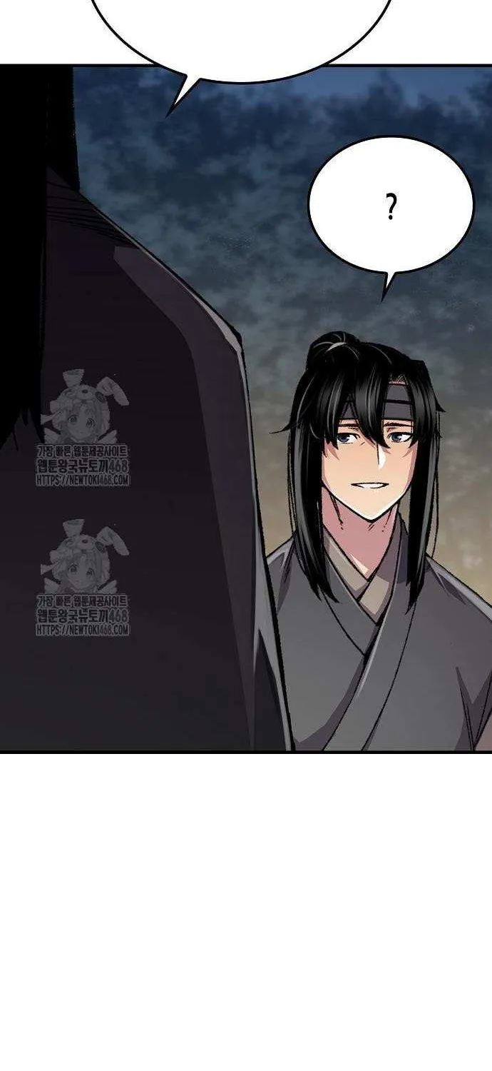 Reincarnation Of The Heavenly Demon Chapter 90 page 48 - 