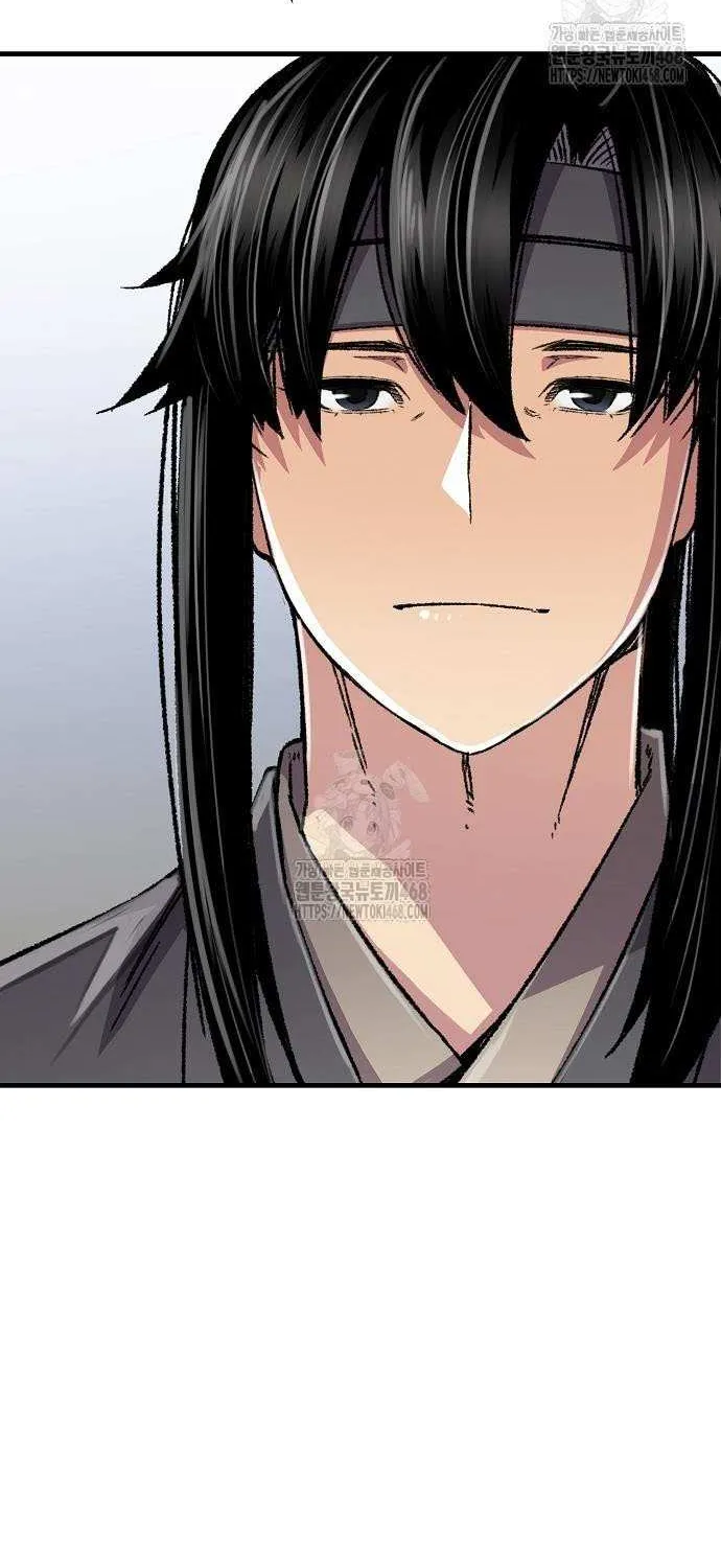 Reincarnation Of The Heavenly Demon Chapter 90 page 51 - 
