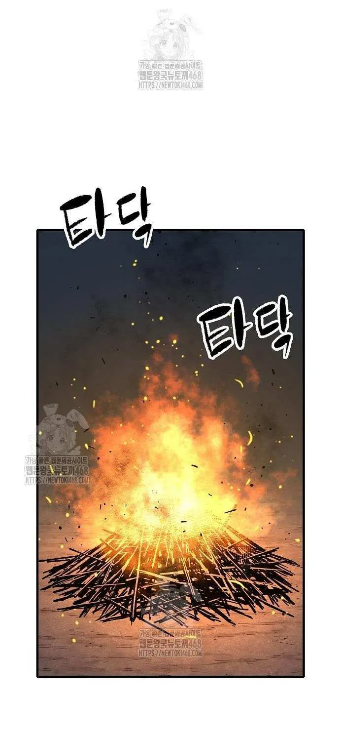 Reincarnation Of The Heavenly Demon Chapter 90 page 52 - 
