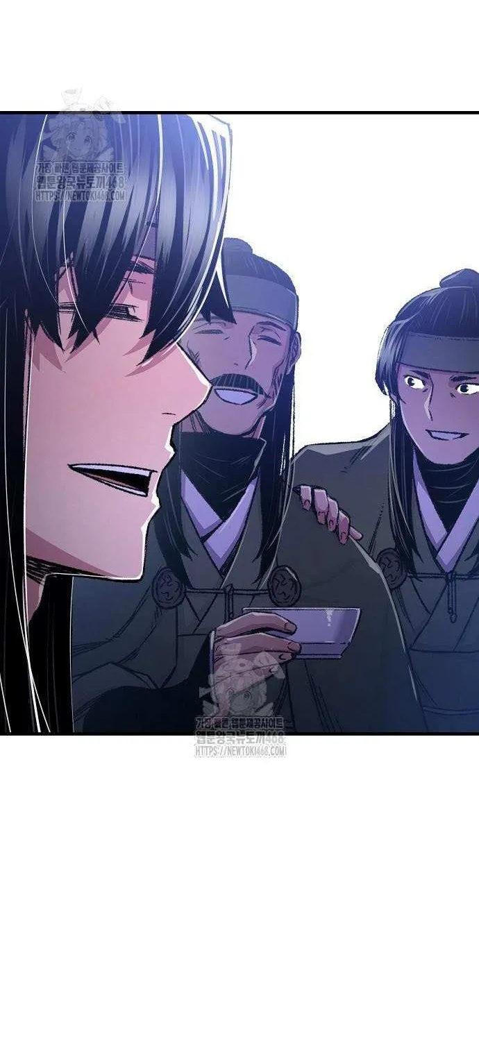 Reincarnation Of The Heavenly Demon Chapter 90 page 65 - 