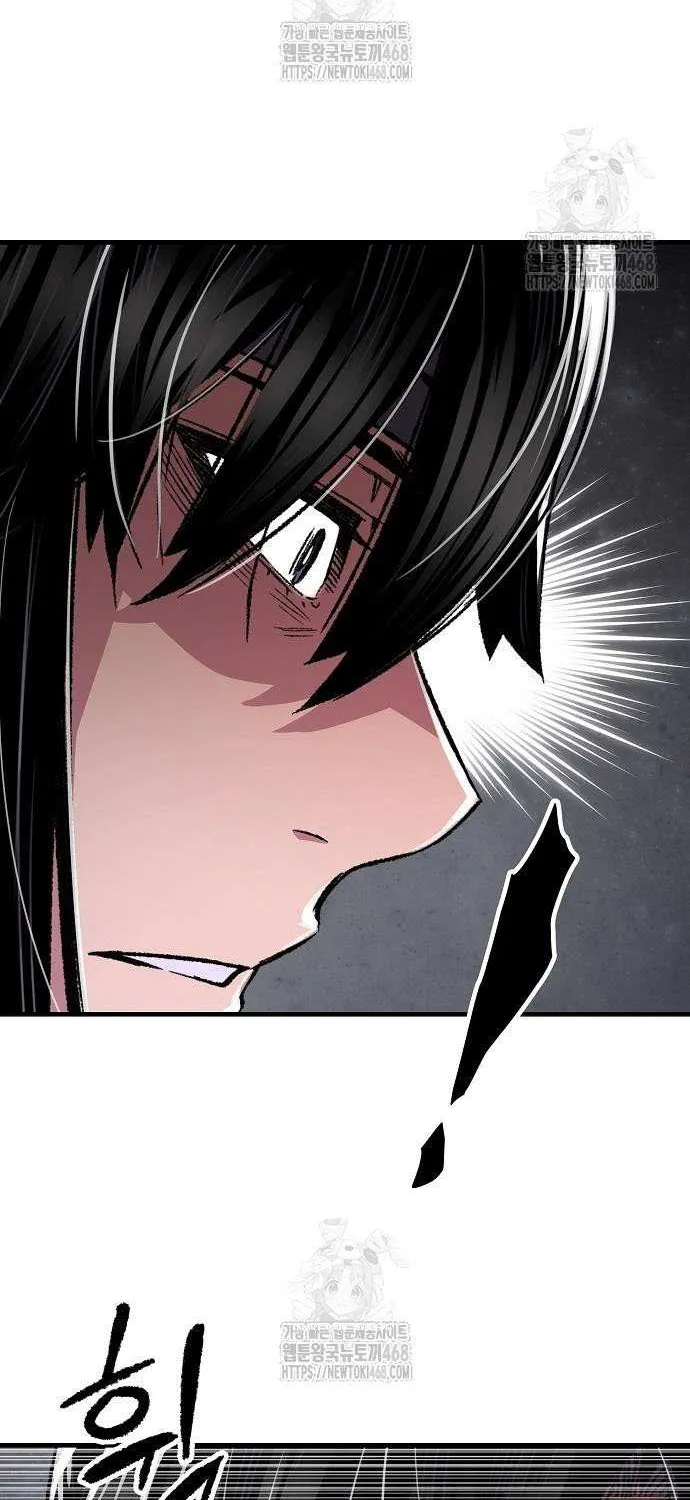 Reincarnation Of The Heavenly Demon Chapter 90 page 72 - 