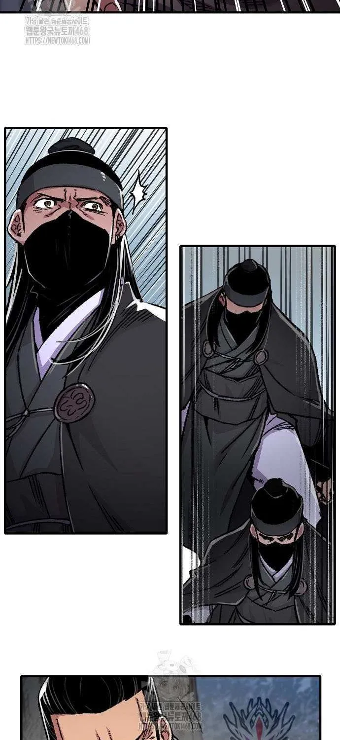 Reincarnation Of The Heavenly Demon Chapter 90 page 76 - 