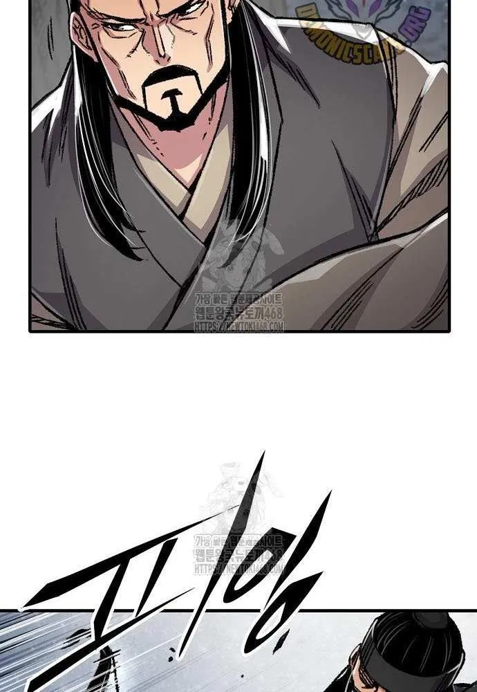 Reincarnation Of The Heavenly Demon Chapter 90 page 77 - 