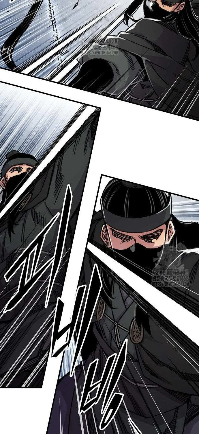 Reincarnation Of The Heavenly Demon Chapter 90 page 78 - 